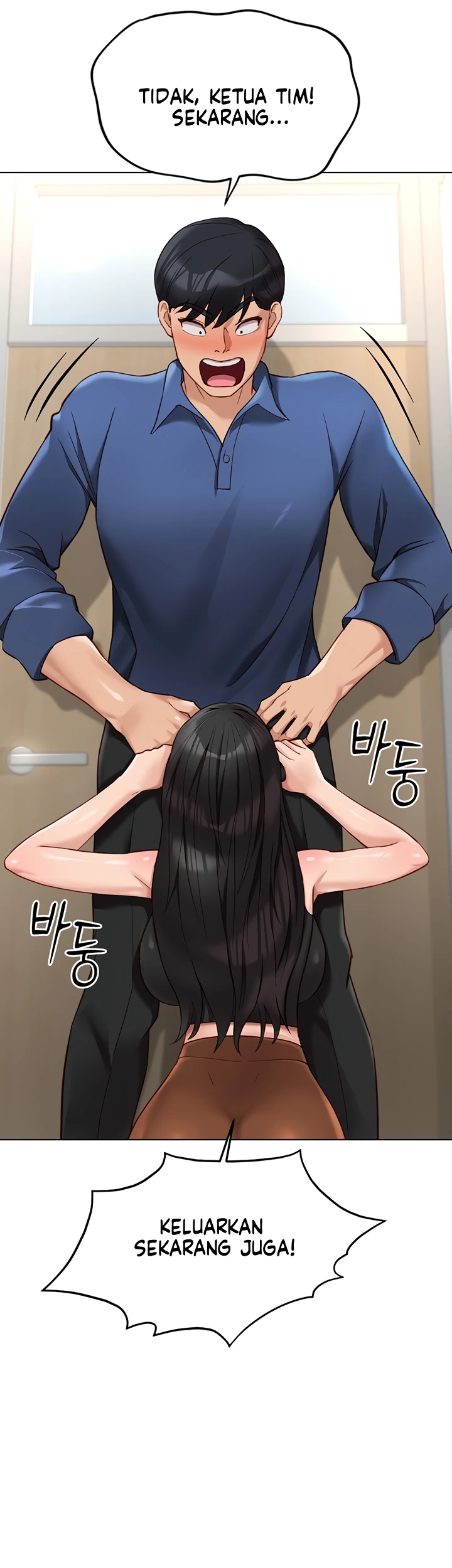 Common Sense Manipulation Program - Page 24